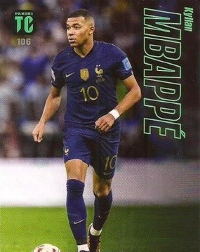 106 - Kylian Mbappé - France - Team Mates